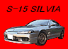 S-15